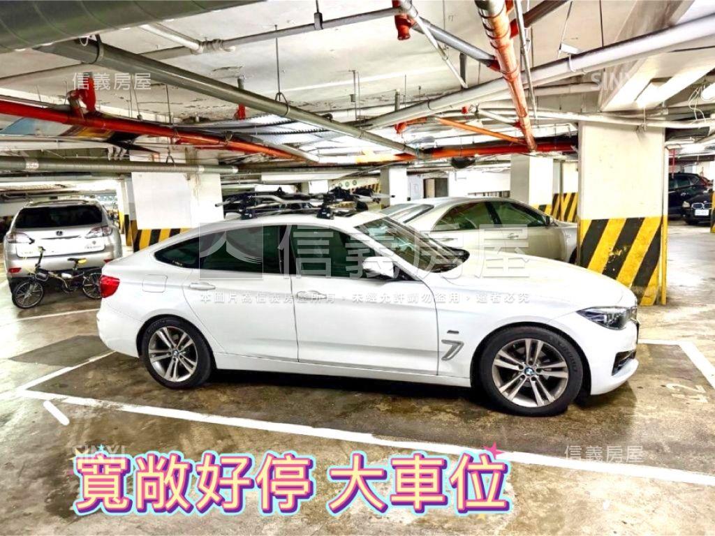 民生圓環新光帝景四房車位房屋室內格局與周邊環境
