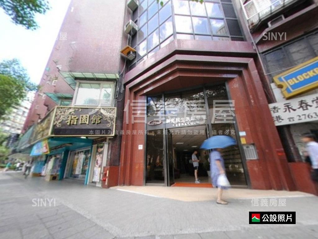 民生圓環新光帝景四房車位房屋室內格局與周邊環境