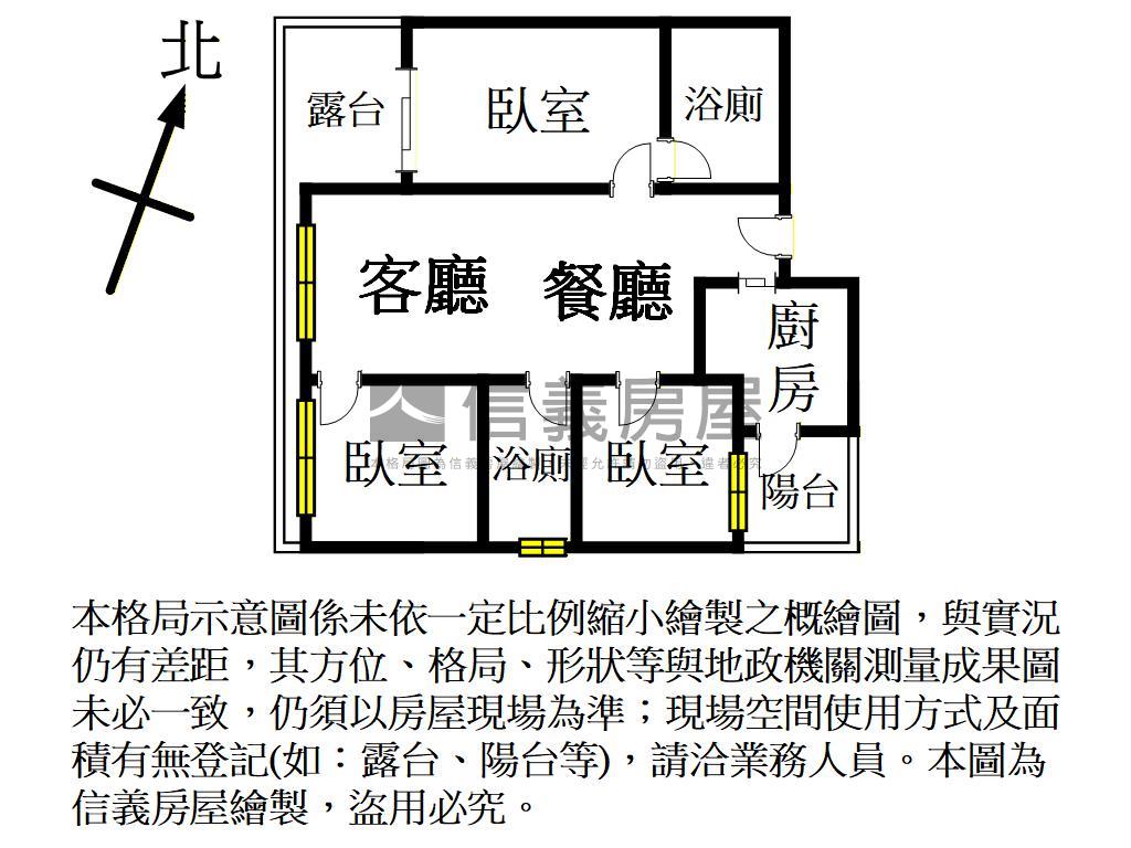 佳麗堡全新未住三房車位房屋室內格局與周邊環境