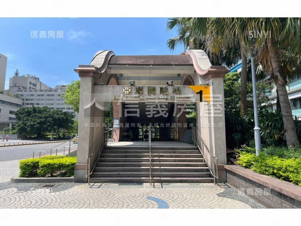 近遠東通訊園區低總價公寓房屋室內格局與周邊環境