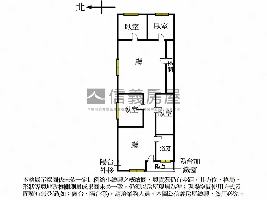 近遠東通訊園區低總價公寓房屋室內格局與周邊環境