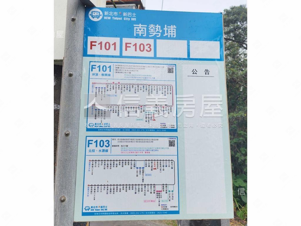 永安別墅獨棟大戶房屋室內格局與周邊環境