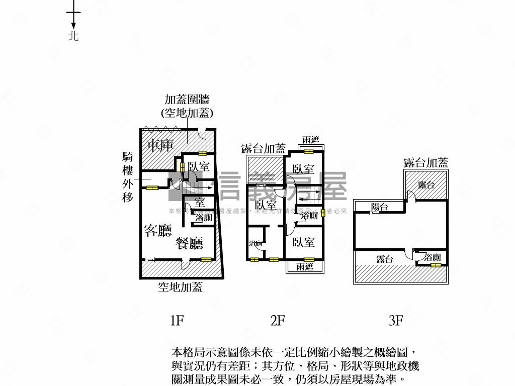 富立南科面寬雙車墅房屋室內格局與周邊環境