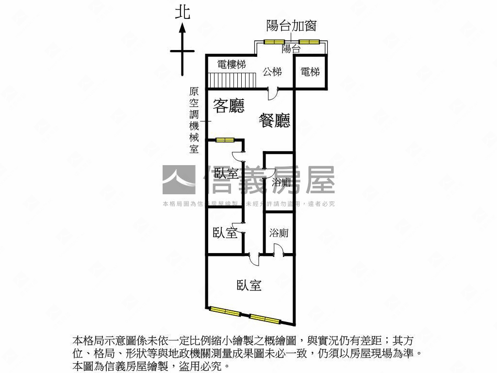 府中生財３房大樓房屋室內格局與周邊環境