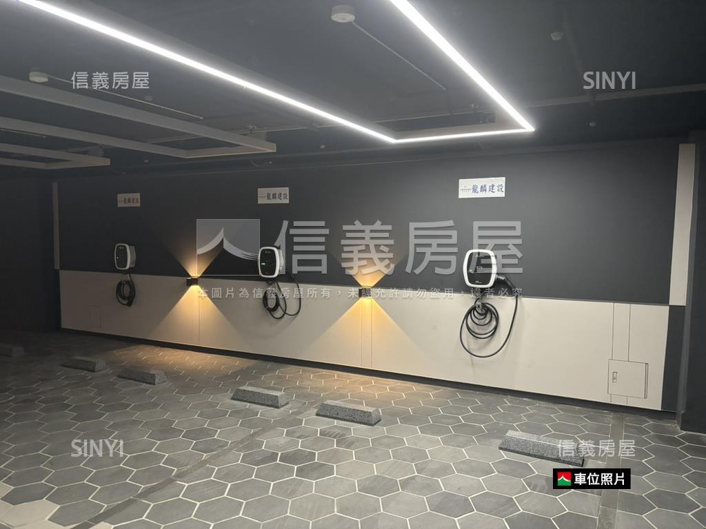 台北之星臻藏水雲間房屋室內格局與周邊環境
