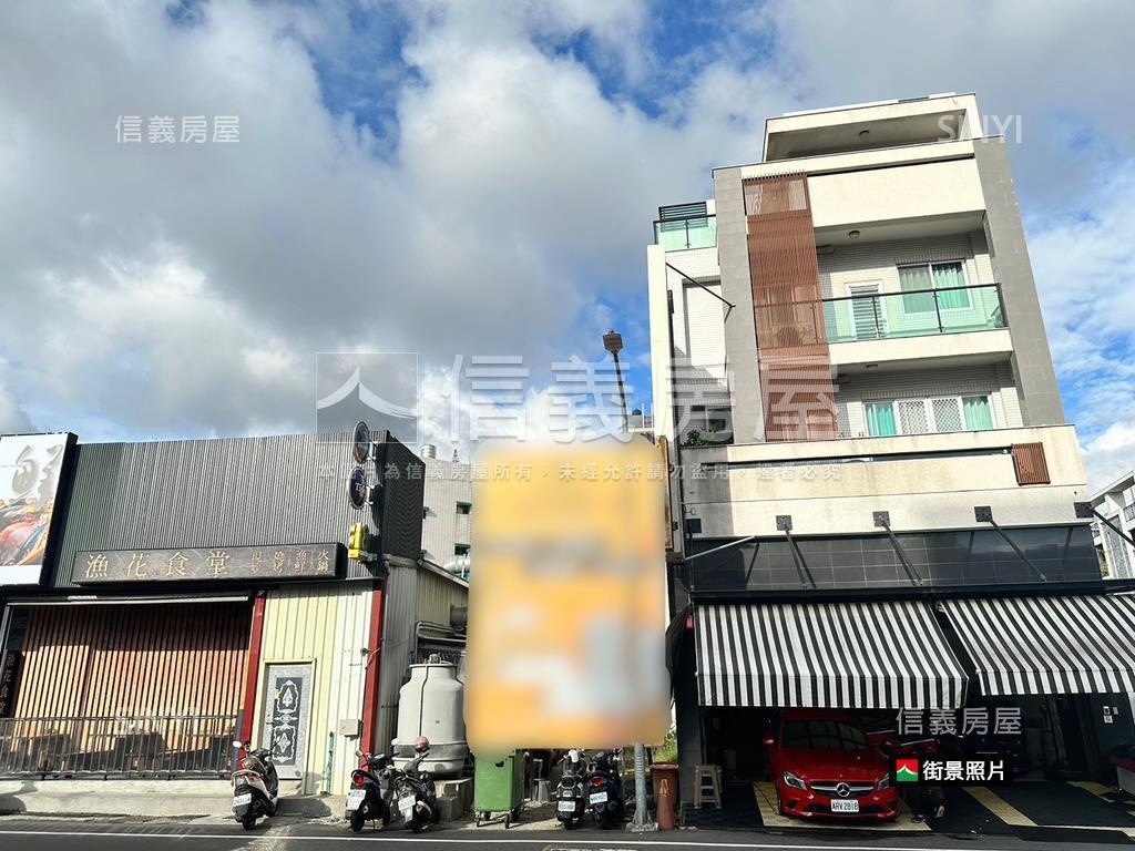 東區精華土地房屋室內格局與周邊環境