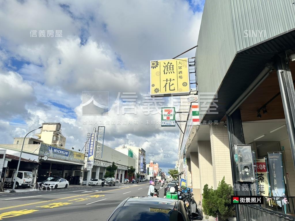 東區精華土地房屋室內格局與周邊環境