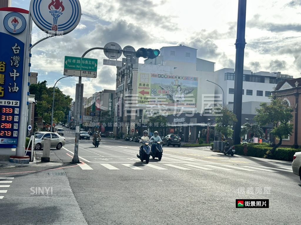 東區精華土地房屋室內格局與周邊環境