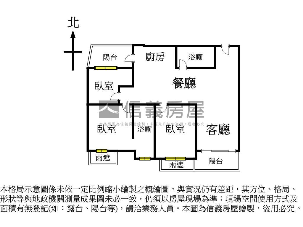 弘暉大禧三房平面車位房屋室內格局與周邊環境