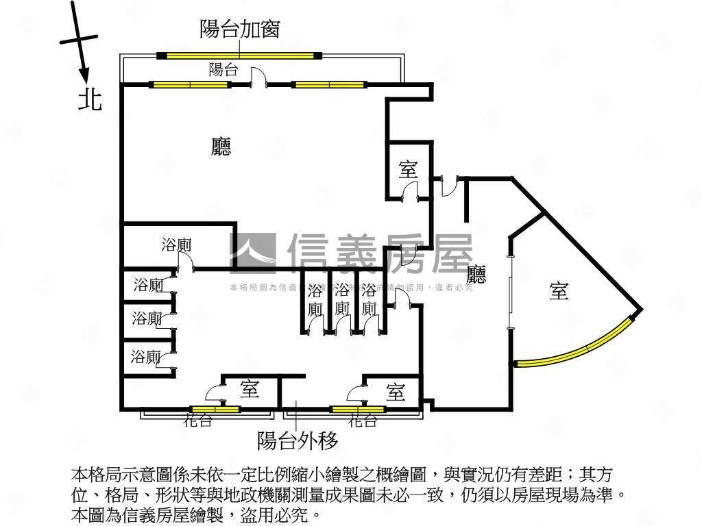【新案】阿波羅高樓車位房屋室內格局與周邊環境
