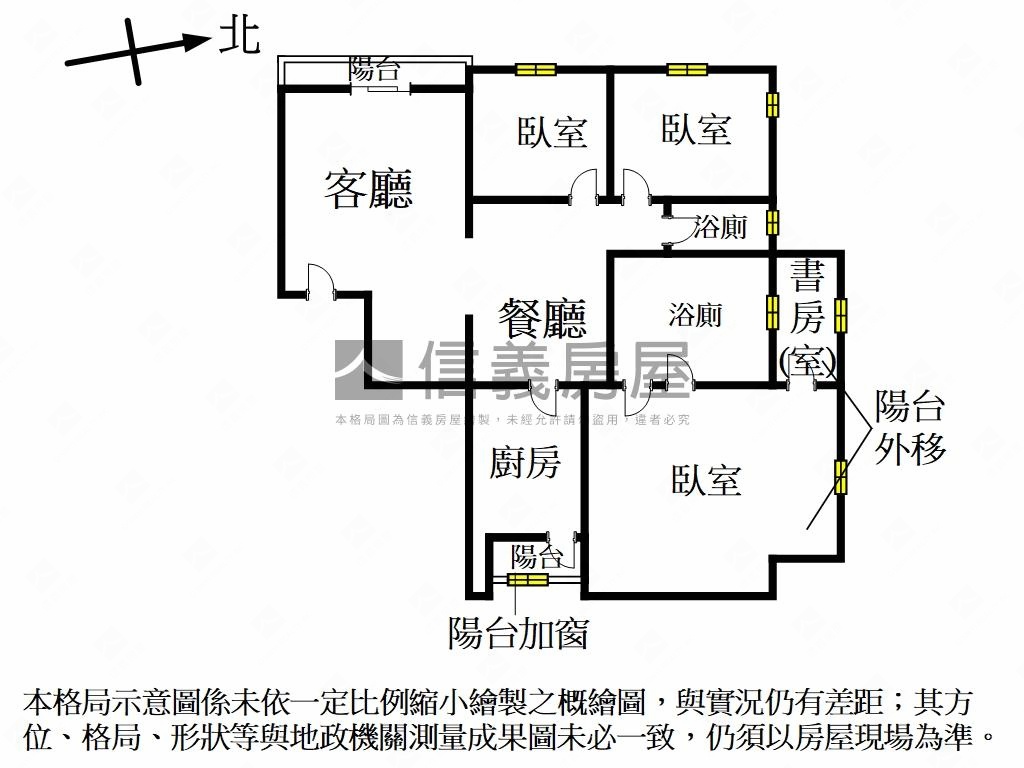 專任大安站校園景觀管理房屋室內格局與周邊環境