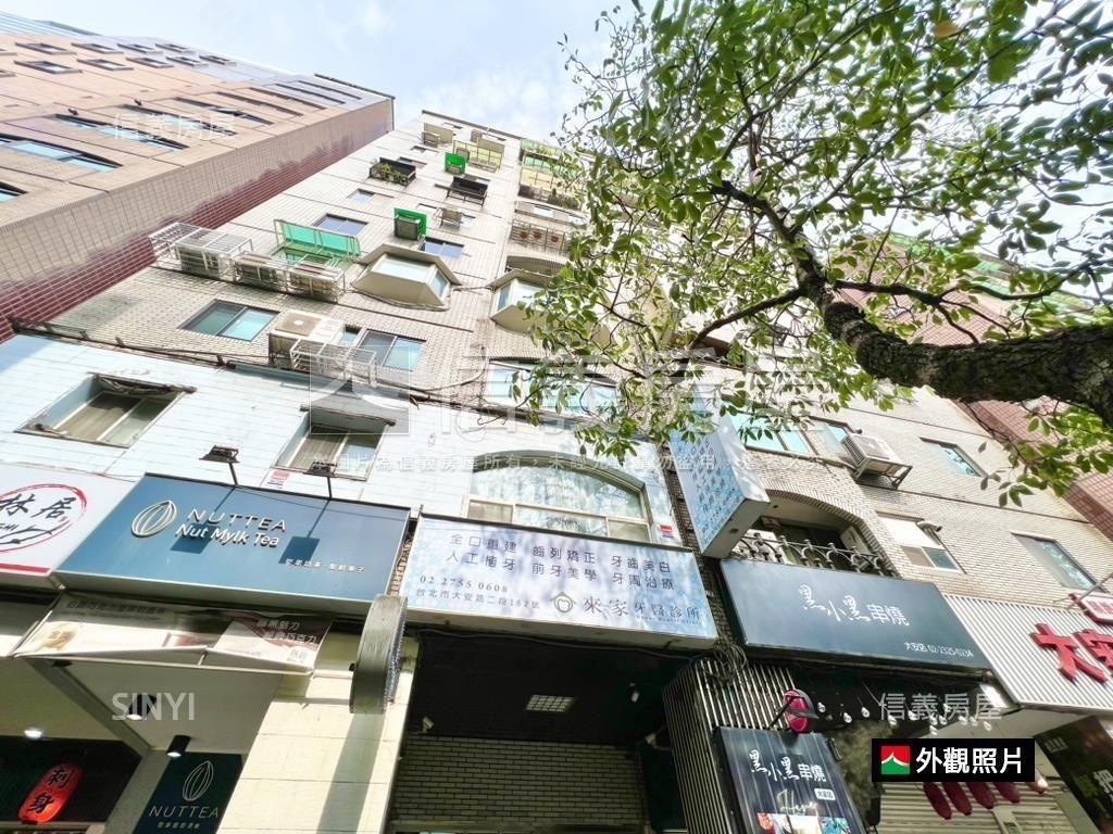 專任大安站校園景觀管理房屋室內格局與周邊環境