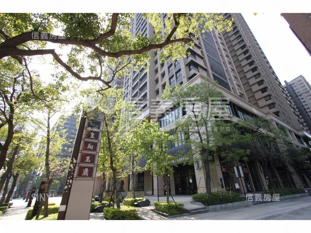 皇翔玉鼎★高樓美屋房屋室內格局與周邊環境