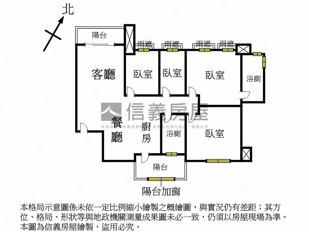 皇翔玉鼎★高樓美屋房屋室內格局與周邊環境