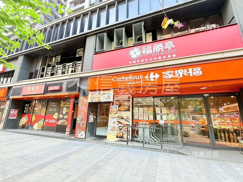 皇翔玉鼎～美式鄉村光森居房屋室內格局與周邊環境