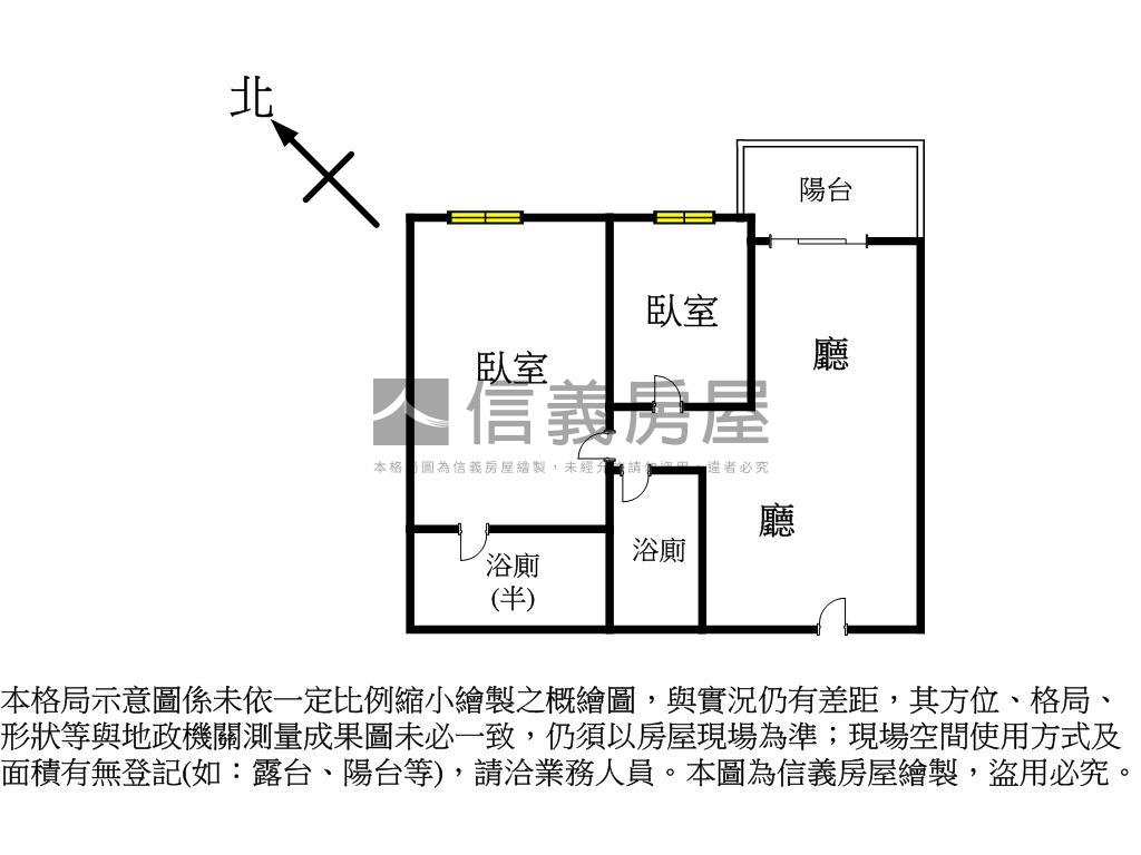 Ａ９忠孝苑全新高樓公園宅房屋室內格局與周邊環境
