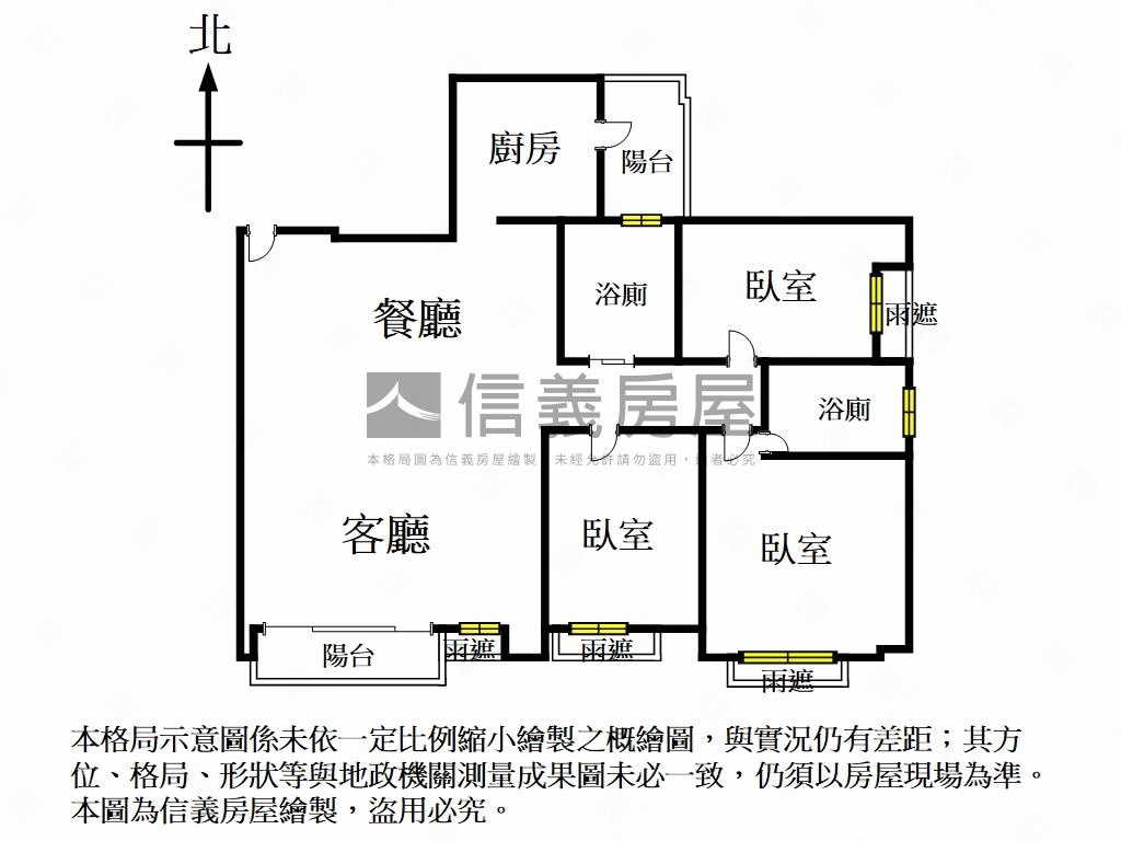 國泰悠陽大三房車位房屋室內格局與周邊環境