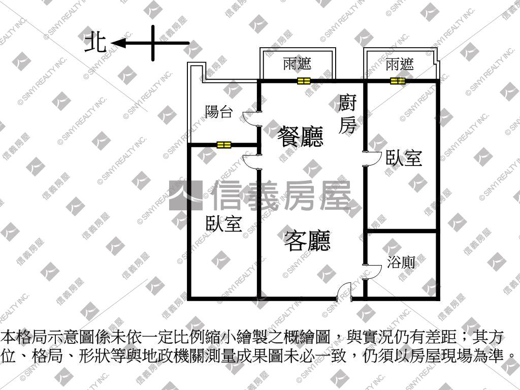 岳榕莊山景兩房房屋室內格局與周邊環境