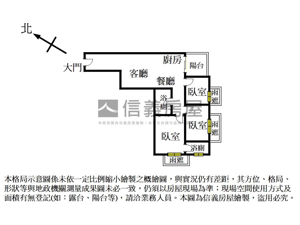 新接－歡喜次頂樓三房車位房屋室內格局與周邊環境