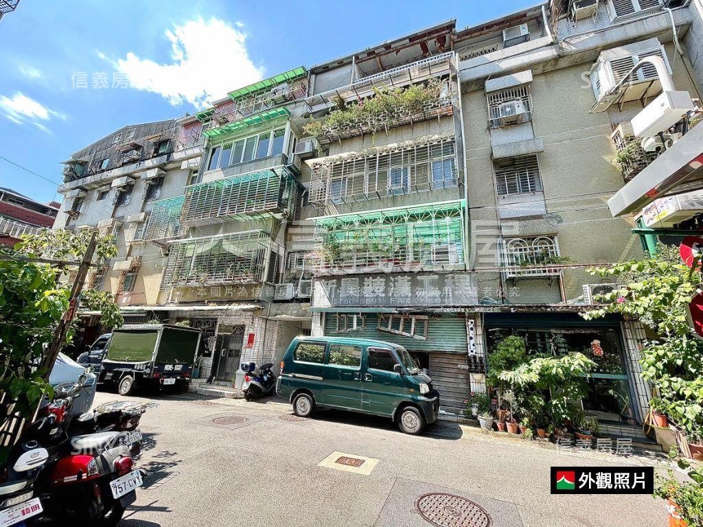 新東街面寬熱鬧１樓房屋室內格局與周邊環境