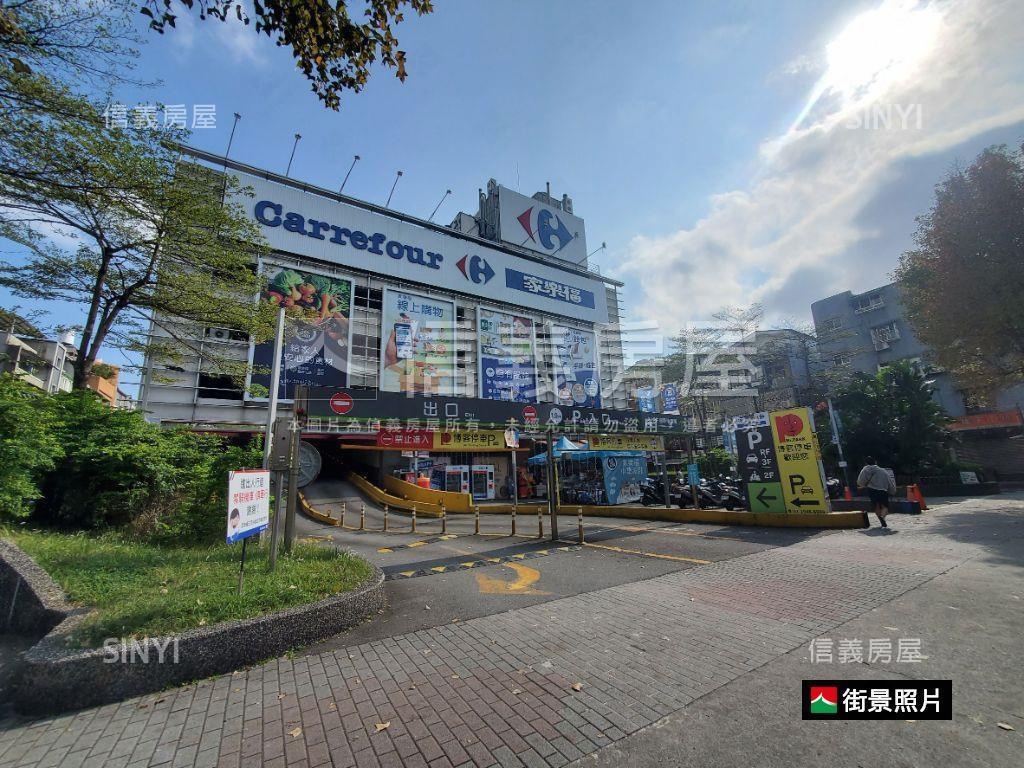 新東街面寬熱鬧１樓房屋室內格局與周邊環境