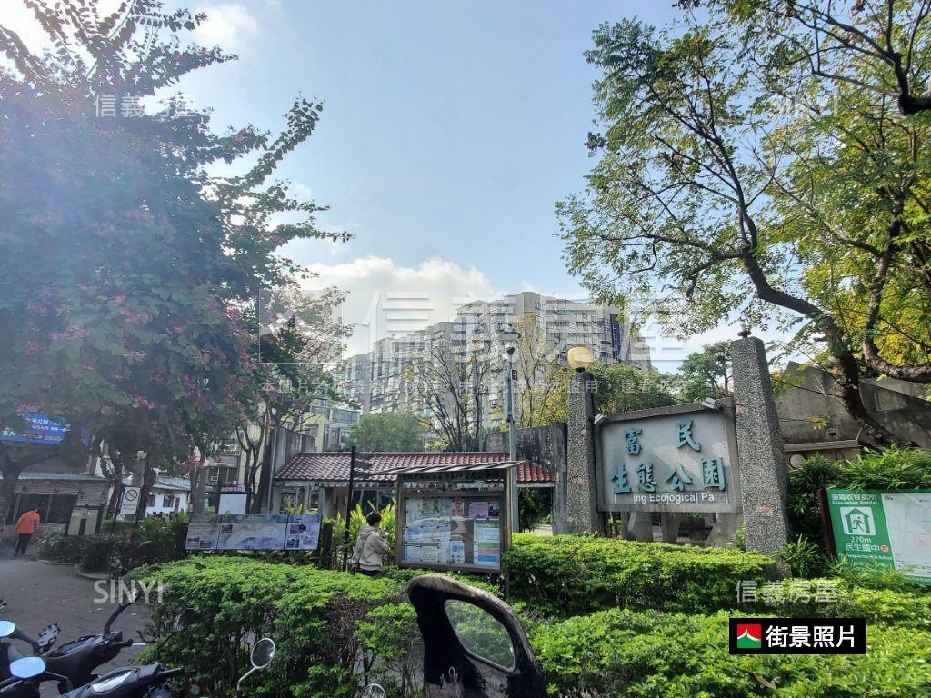 新東街面寬熱鬧１樓房屋室內格局與周邊環境