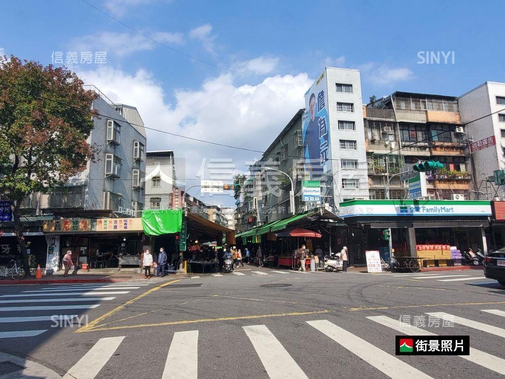 新東街面寬熱鬧１樓房屋室內格局與周邊環境