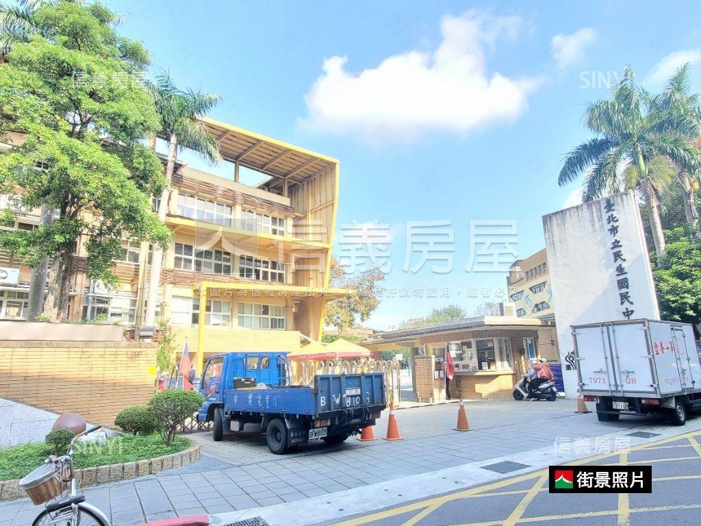 新東街面寬熱鬧１樓房屋室內格局與周邊環境