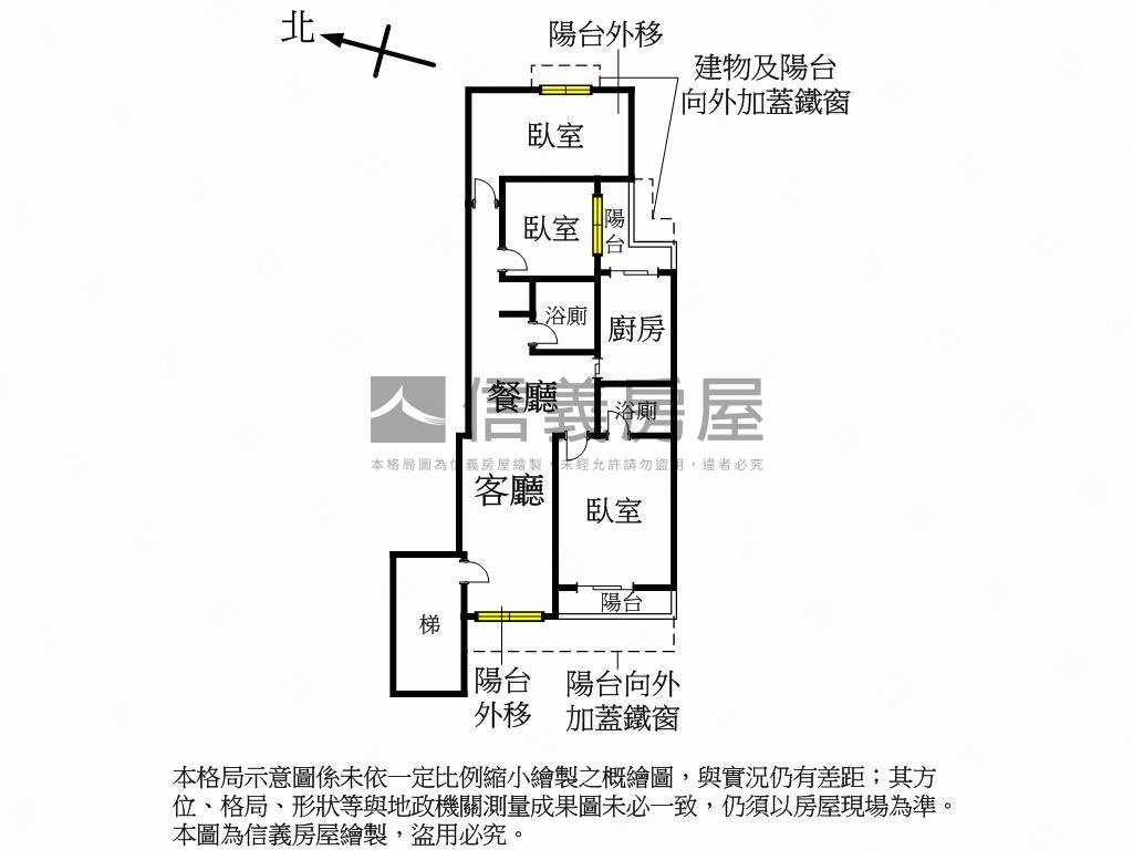 一層一戶典雅美寓房屋室內格局與周邊環境