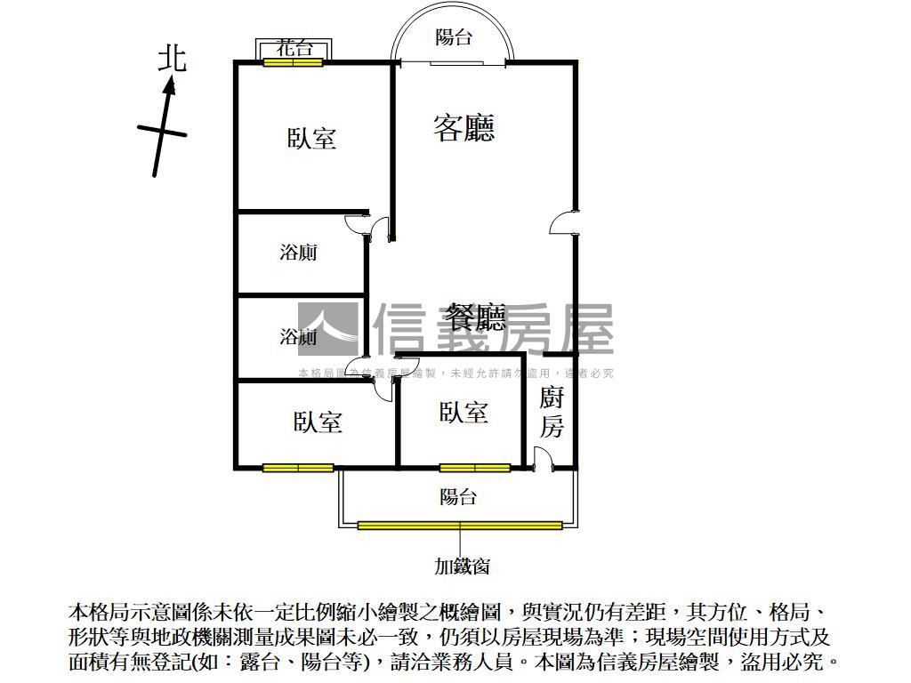 龍潭低總價精美三房車位房屋室內格局與周邊環境