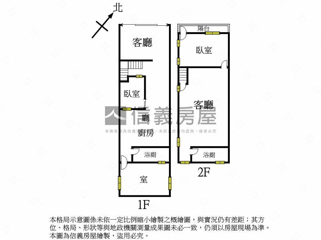 美巷通風採光宜居不動產房屋室內格局與周邊環境