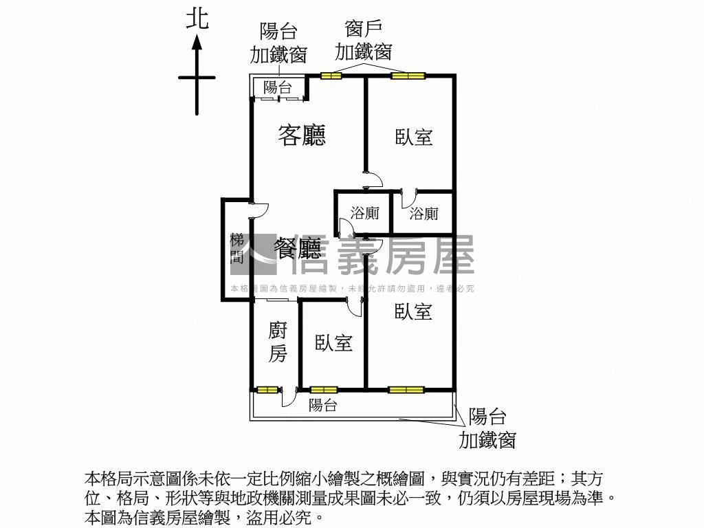 中醫商圈太原路面園道公寓房屋室內格局與周邊環境