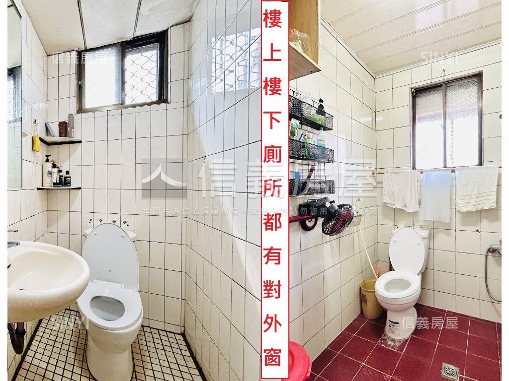 擁藍天明亮方正大空間房屋室內格局與周邊環境
