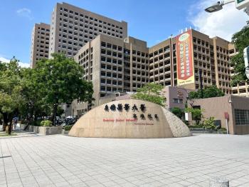 高醫景觀採光美宅