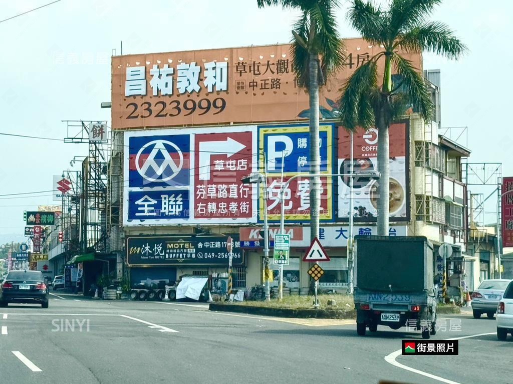 稀有臨路大面積草屯農地房屋室內格局與周邊環境