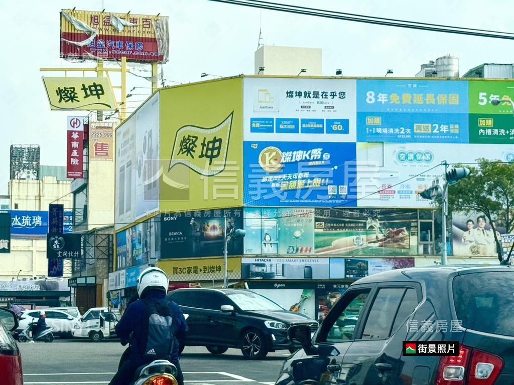 稀有臨路大面積草屯農地房屋室內格局與周邊環境