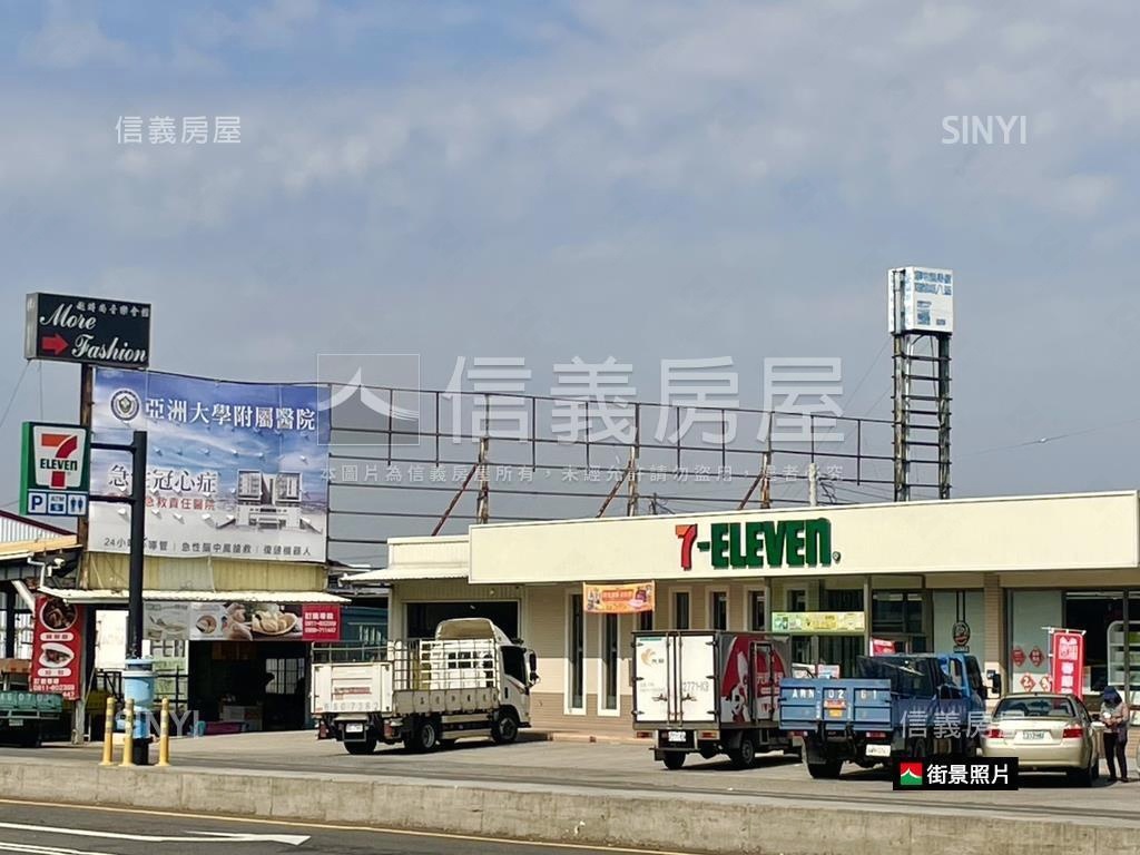 稀有臨路大面積草屯農地房屋室內格局與周邊環境