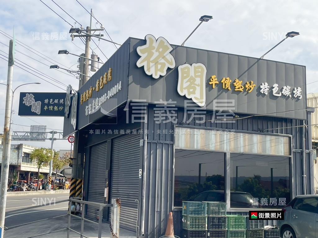 稀有臨路大面積草屯農地房屋室內格局與周邊環境