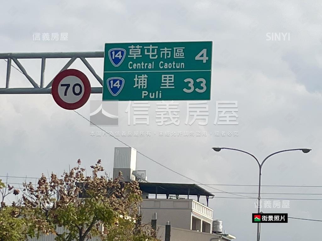 稀有臨路大面積草屯農地房屋室內格局與周邊環境