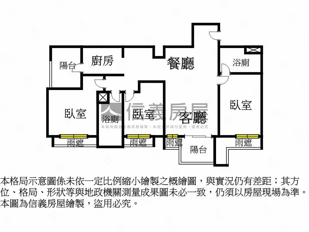 桓桓溫州高樓Ａ－１１房屋室內格局與周邊環境