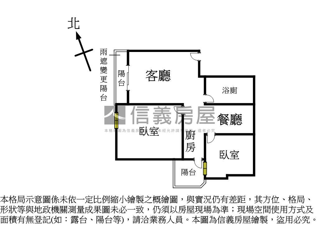 美麗島捷運景觀兩房雙車位房屋室內格局與周邊環境