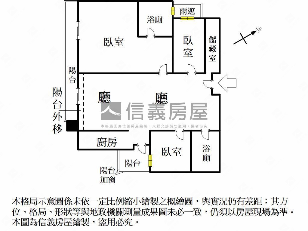 豐花園高樓景觀大三房平車房屋室內格局與周邊環境