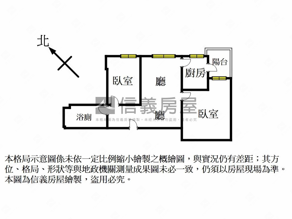 令荷園兩房首購優推房屋室內格局與周邊環境