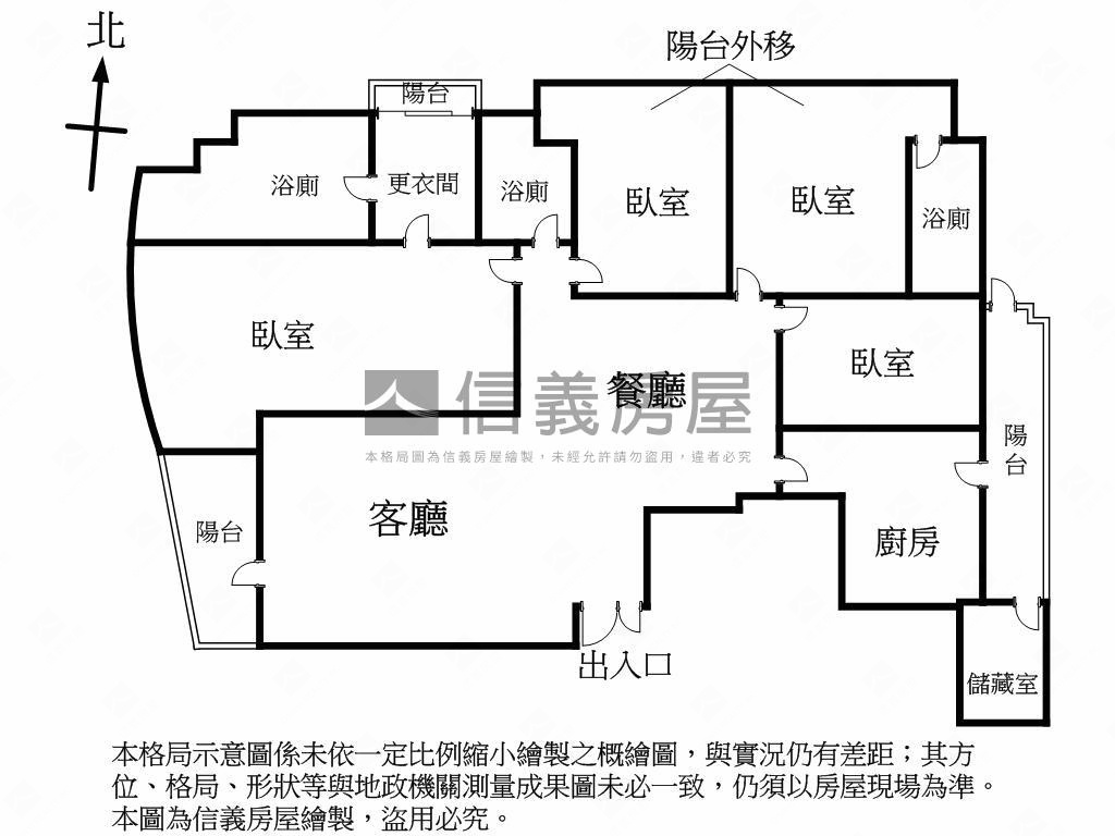 富陽四季【南區】河景大戶房屋室內格局與周邊環境