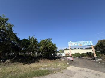 后豐鐵馬道旁農地