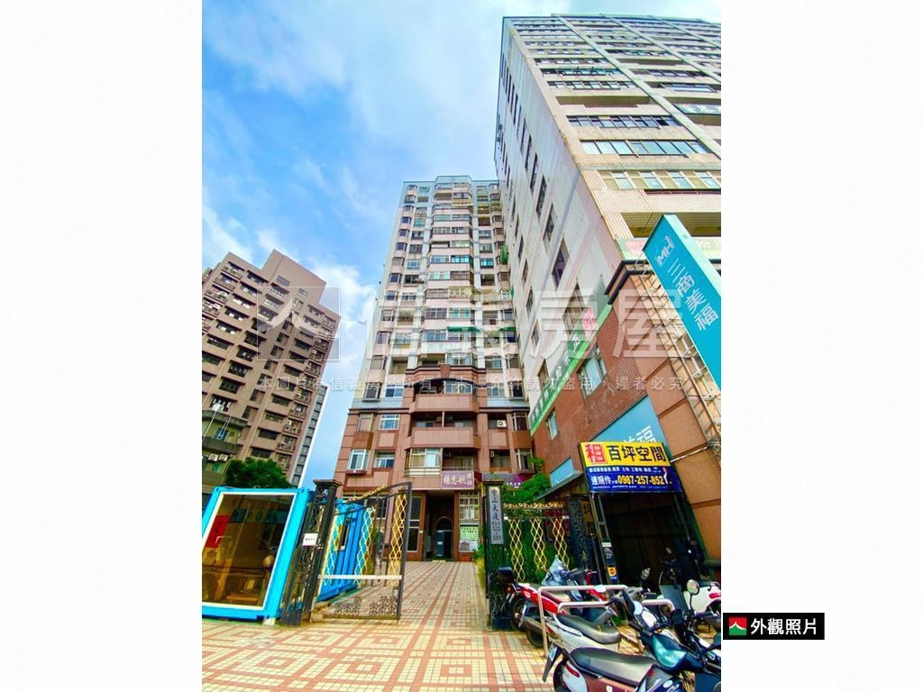 桃園中山路頂樓露臺辦公室房屋室內格局與周邊環境