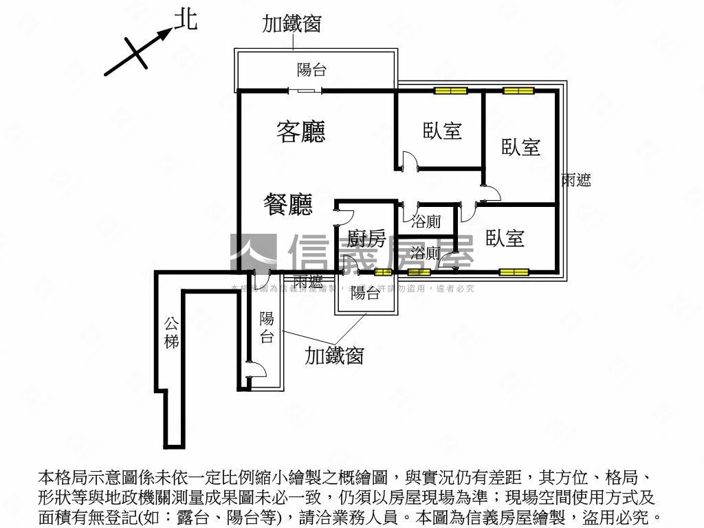 新接。中央路三房美廈房屋室內格局與周邊環境