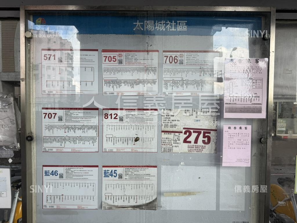 新接。中央路三房美廈房屋室內格局與周邊環境