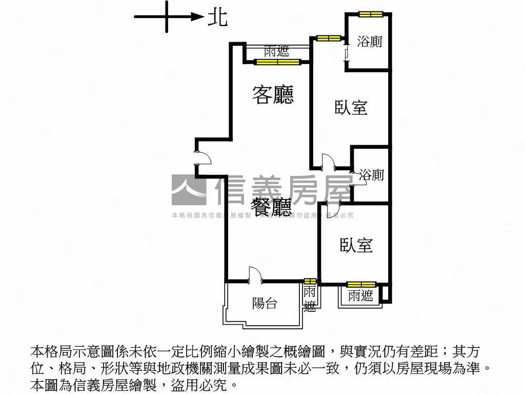 敦美鄉村風電梯兩房車房屋室內格局與周邊環境