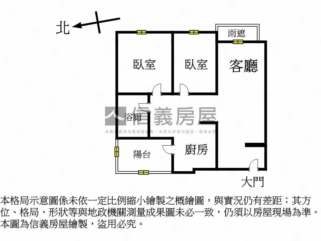 近海山捷運低總價兩房車位房屋室內格局與周邊環境